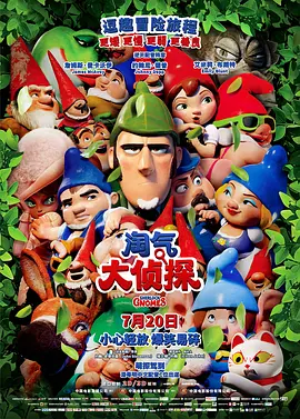 天天操天天干天天射