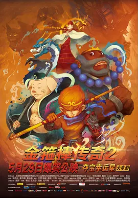 国产精品丝袜一区二区三区,